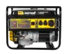 Портативный бензогенератор Huter DY8000L
