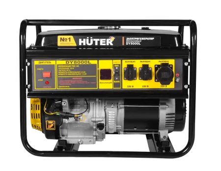 Портативный бензогенератор Huter DY8000L