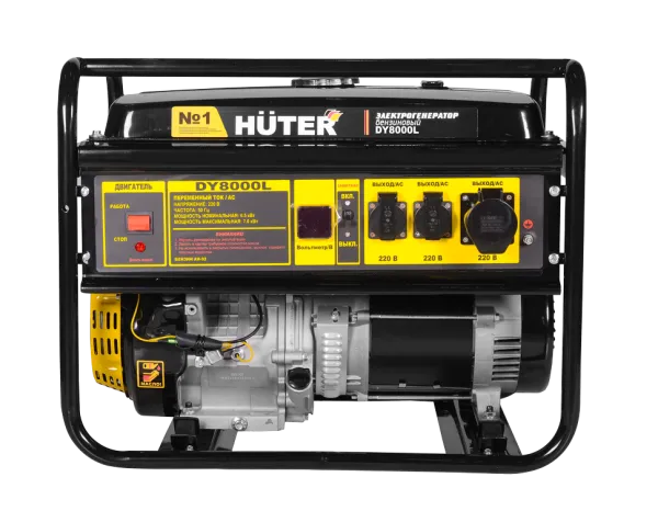 Портативный бензогенератор Huter DY8000L