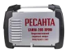 Сварочный полуавтомат Ресанта САИПА-200 ПРОФ (MIG/MAG)