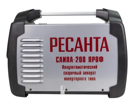 Сварочный полуавтомат Ресанта САИПА-200 ПРОФ (MIG/MAG)