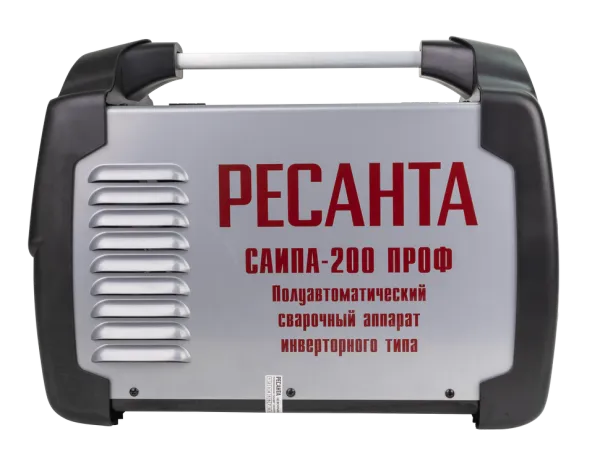 Сварочный полуавтомат Ресанта САИПА-200 ПРОФ (MIG/MAG)