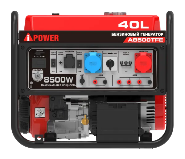 Портативный бензиновый генератор A-iPower A8500TFE