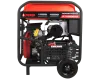 Бензиновый генератор A-iPower A11000EAX
