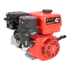 Бензиновый двигатель A-iPower AE230-20