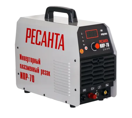 Инвертор для плазменной резки Ресанта ИПР-70