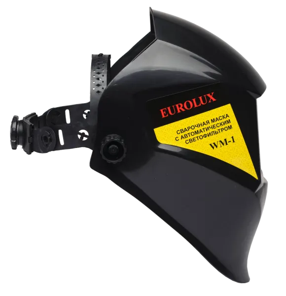 Сварочная маска Eurolux WM-1