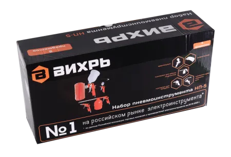 Набор пневмоинструмента для компрессора Вихрь НП-5