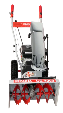 Снегоуборщик Ресанта СБ 4000