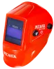 Сварочная маска Ресанта МС-2 RED