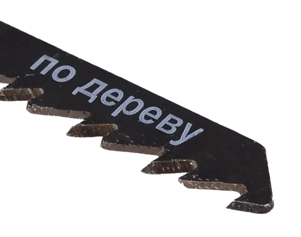 Пилки для лобзика ВИХРЬ Т144D по дереву, быстрый рез