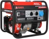 Портативный бензиновый генератор A-iPower A5500