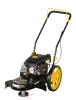Лесочная газонокосилка Huter GLM-5.0 L