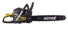 Бензопила Huter BS-6218
