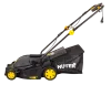 Газонокосилка электрическая Huter ELM-1600T