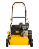 Бензиновый скарификатор-аэратор Huter GSA-7,0