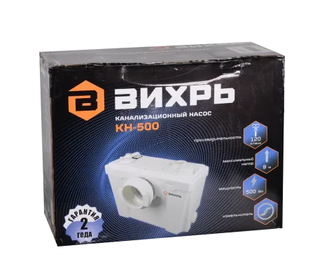 Насос канализационный Вихрь КН-500