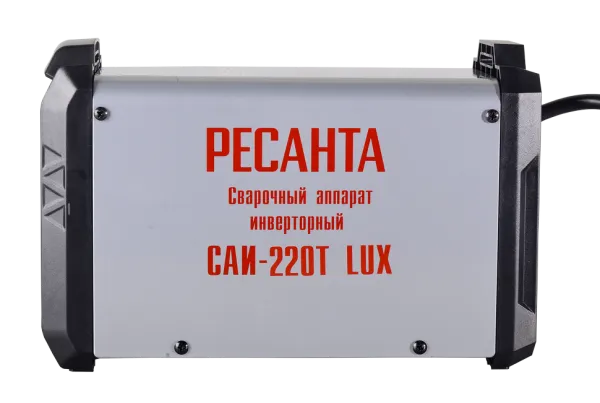 Сварочный аппарат инверторный Ресанта САИ-220Т LUX