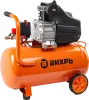Компрессор Вихрь КМП-50/300АМ