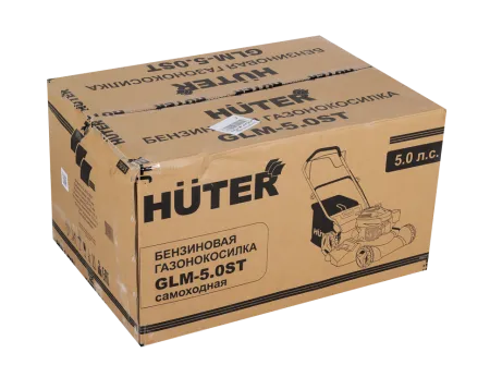 Газонокосилка бензиновая Huter GLM-5.0 ST