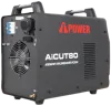 Аппарат плазменной резки A-iPower AiCUT80