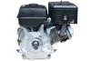Двигатель бензиновый TSS KM420C-Q (диаметр вала=25,4 мм)