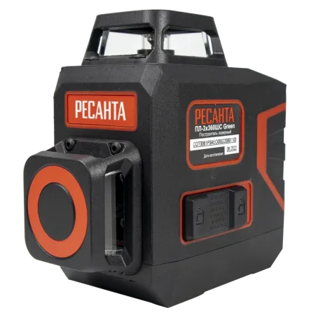 Построитель плоскостей лазерный Ресанта ПЛ-3Х360ШС Green