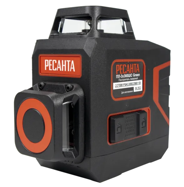Построитель плоскостей лазерный Ресанта ПЛ-3Х360ШС Green