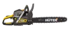 Бензопила Huter BS-45
