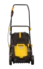 Газонокосилка электрическая Huter ELM-1400T