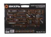 Набор инструментов, 1/2", 1/4", CrV, в кейсе 142 предм Вихрь