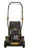 Газонокосилка бензиновая Huter GLM-3.5 LT
