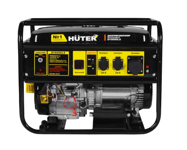 Портативный бензогенератор Huter DY8000LX
