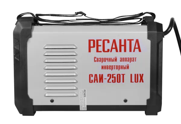 Сварочный аппарат инверторный Ресанта САИ-250Т LUX