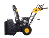 Снегоуборщик бензиновый Huter SGC 4100LX