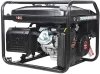 Бензиновый генератор A-iPower Lite AP5500