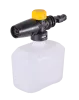 Мойка Huter W165-QL