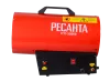 Газовая тепловая пушка РЕСАНТА ТГП-35000