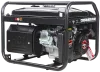 Бензиновый генератор A-iPower Lite AP2200