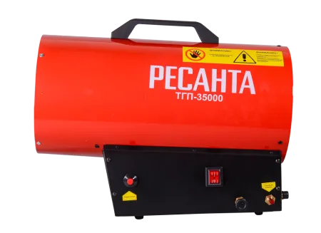 Газовая тепловая пушка РЕСАНТА ТГП-35000