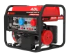 Портативный бензиновый генератор A-iPower A8500TFE