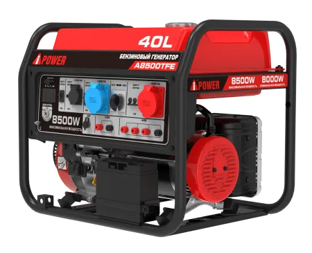 Портативный бензиновый генератор A-iPower A8500TFE