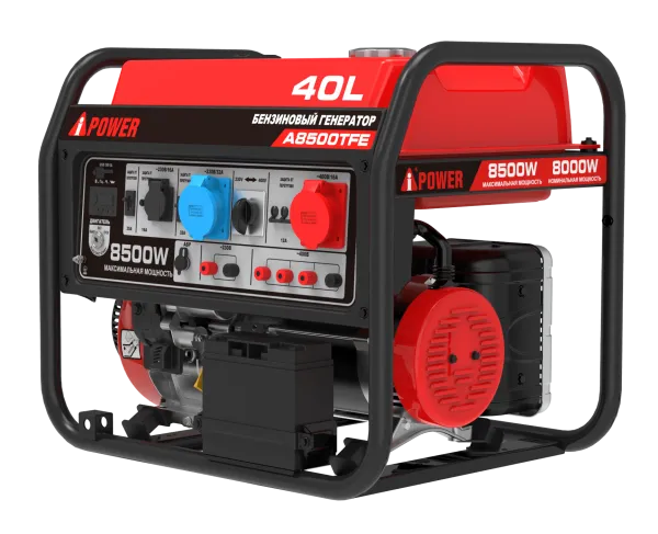 Портативный бензиновый генератор A-iPower A8500TFE