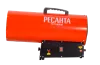Газовая тепловая пушка РЕСАНТА ТГП-50000