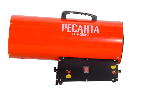 Газовая тепловая пушка РЕСАНТА ТГП-50000