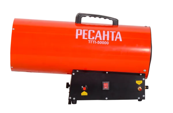 Газовая тепловая пушка РЕСАНТА ТГП-50000