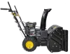 Снегоуборщик бензиновый Huter SGC-5500B