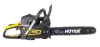 Бензопила Huter BS-2300М