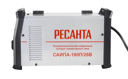 Сварочный полуавтомат Ресанта САИПА-160П/26В