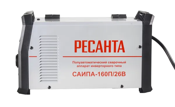 Сварочный полуавтомат Ресанта САИПА-160П/26В